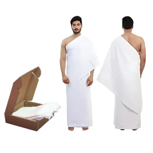 Men's Towel Ihram