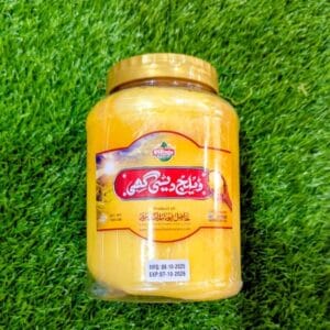 Pure Desi Ghee