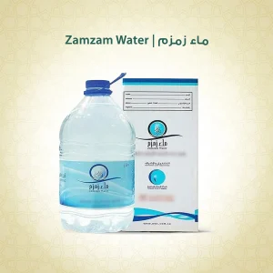 Zam Zam Water